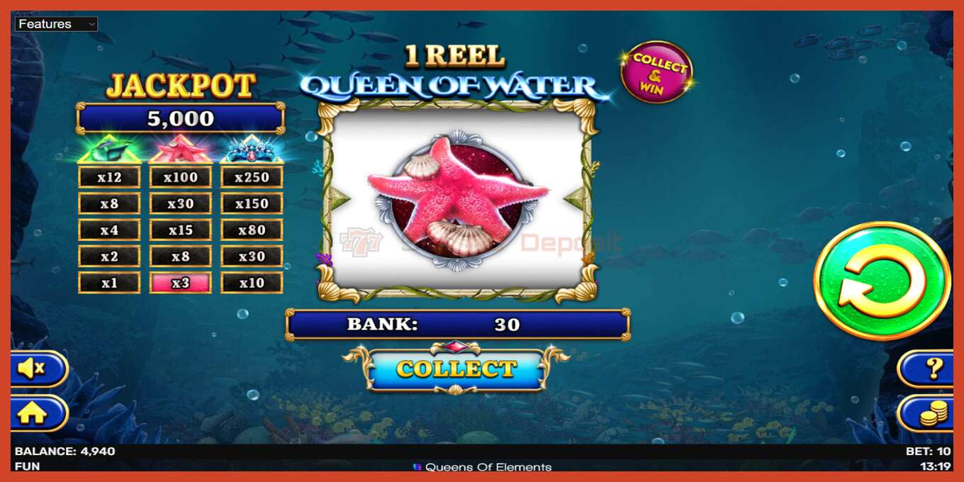 צילום מסך של חריץ: 1 Reel Queen of Water ללא פיקדון, מִספָּר - 3