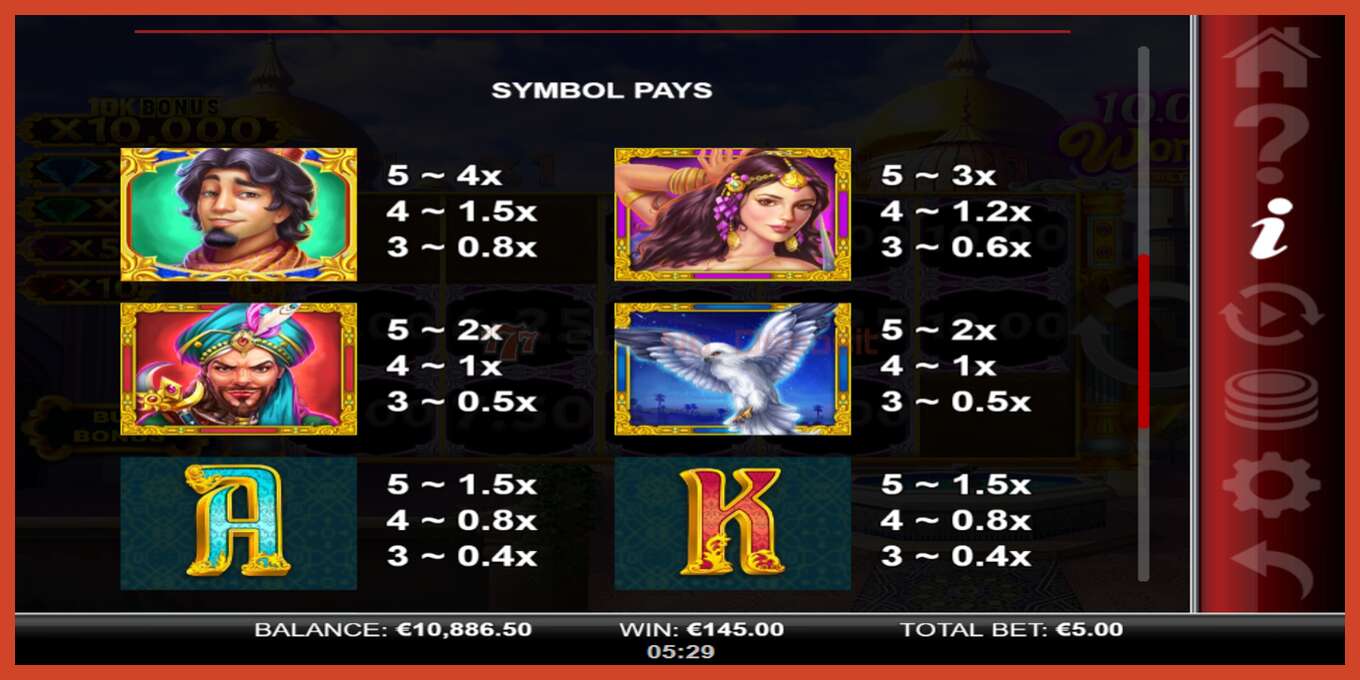 Slot screenshot: 25 Coins Score The Jackpot no deposit, number - 5