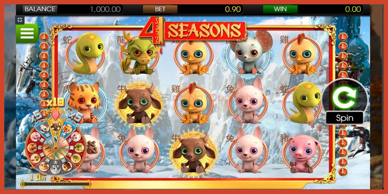 Slot screenshot: 4 Seasons no deposit, number - 1