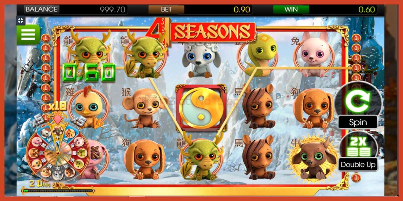 Slot screenshot: 4 Seasons no deposit, number - 2