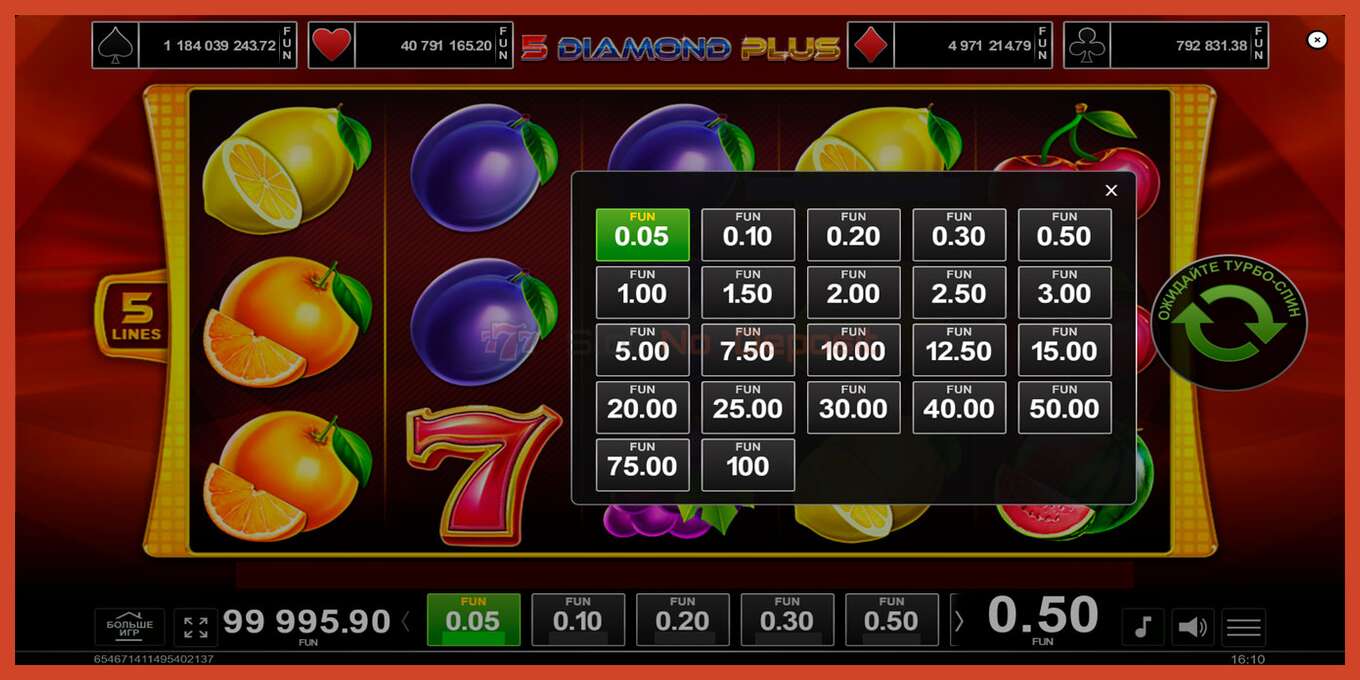 Slot screenshot: 5 Diamond Plus bez depozita, broj - 7