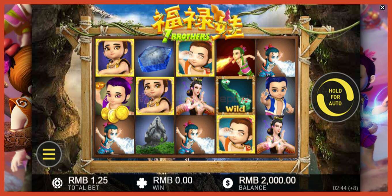 Slot screenshot: 7 Brothers no deposit, number - 1