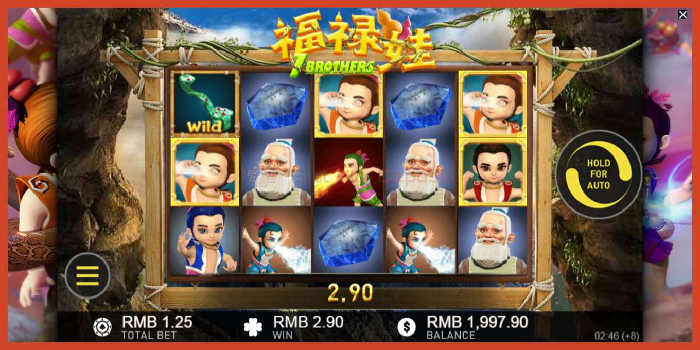 Slot screenshot: 7 Brothers no deposit, number - 2