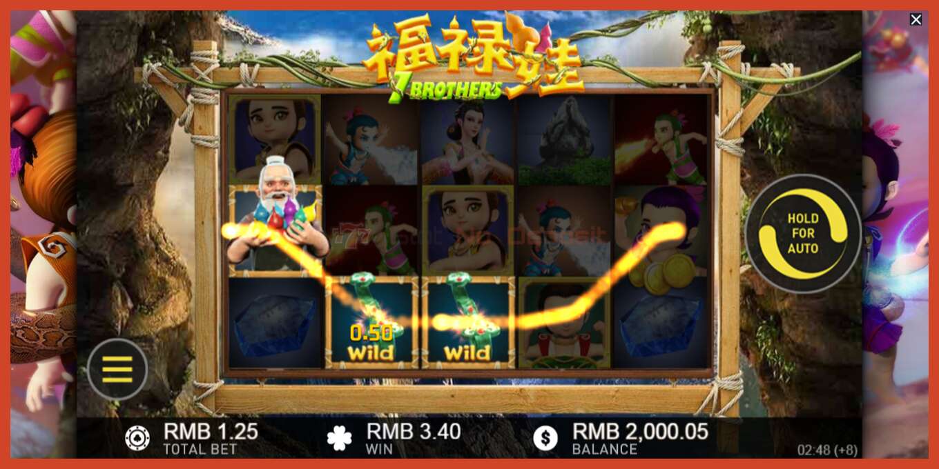 Slot screenshot: 7 Brothers no deposit, number - 3