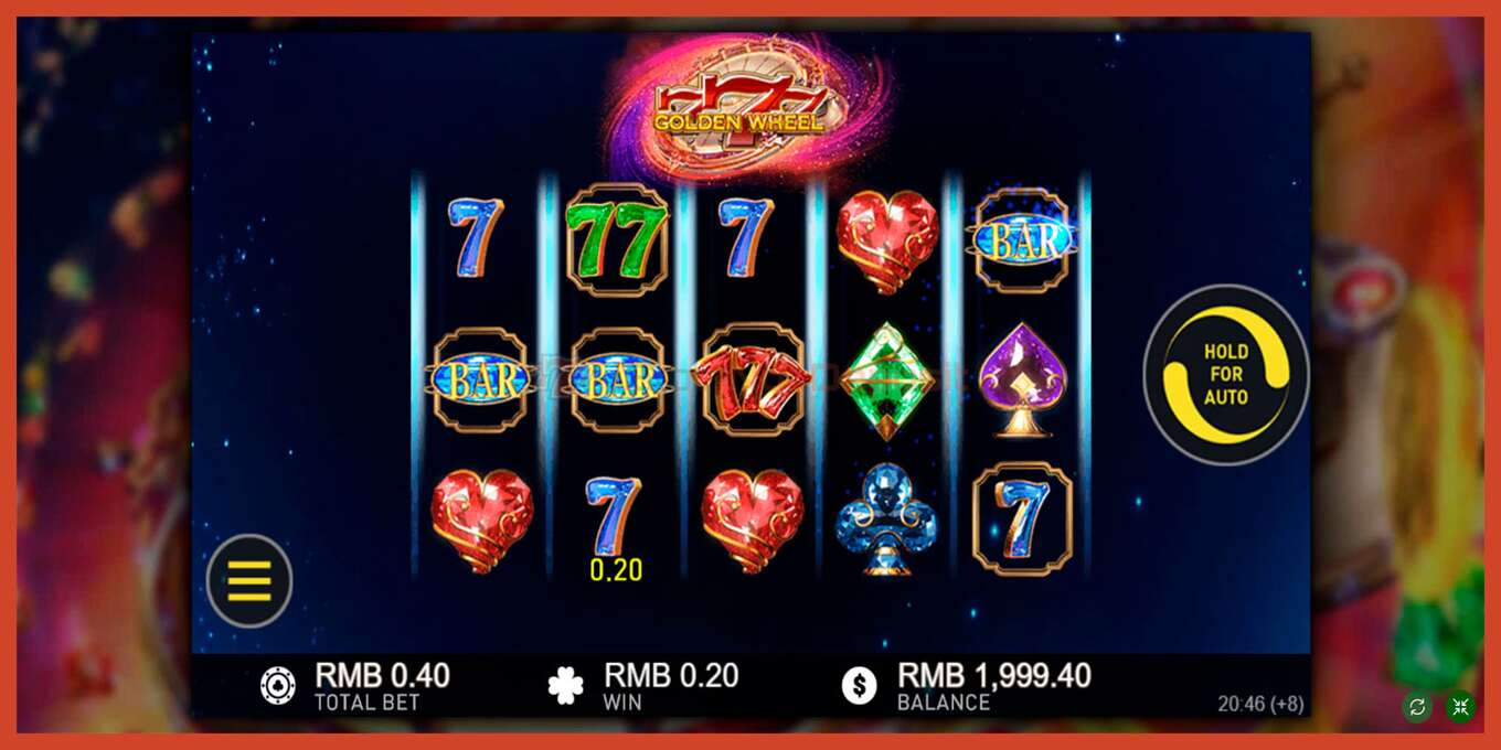 Slot screenshot: 777 Golden Wheel no deposit, number - 2