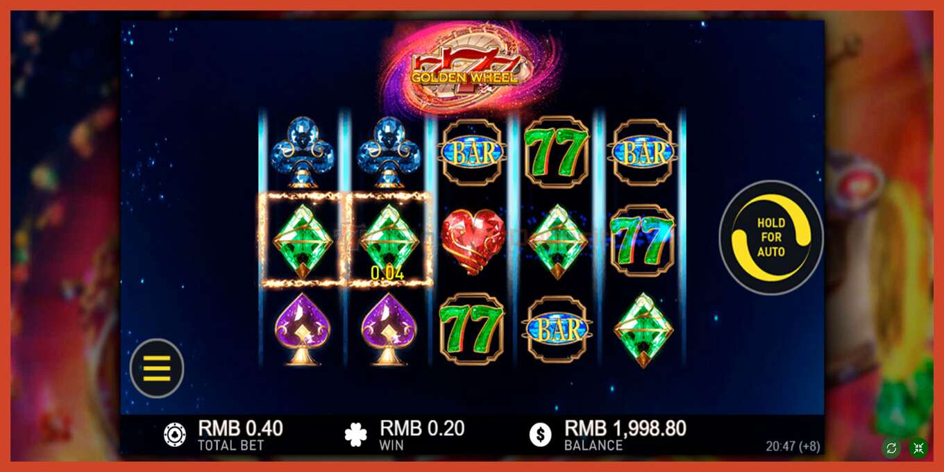 Slot screenshot: 777 Golden Wheel no deposit, number - 3