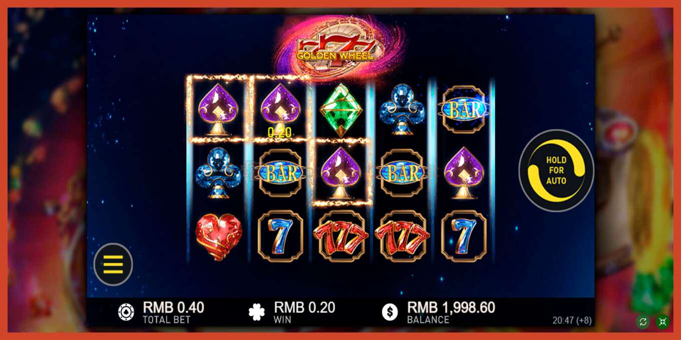 Slot screenshot: 777 Golden Wheel no deposit, number - 4