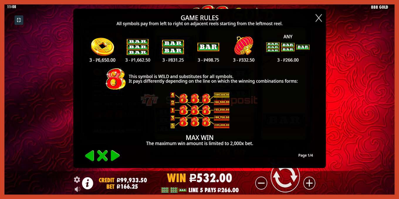 Slot screenshot: 888 Gold no deposit, number - 6