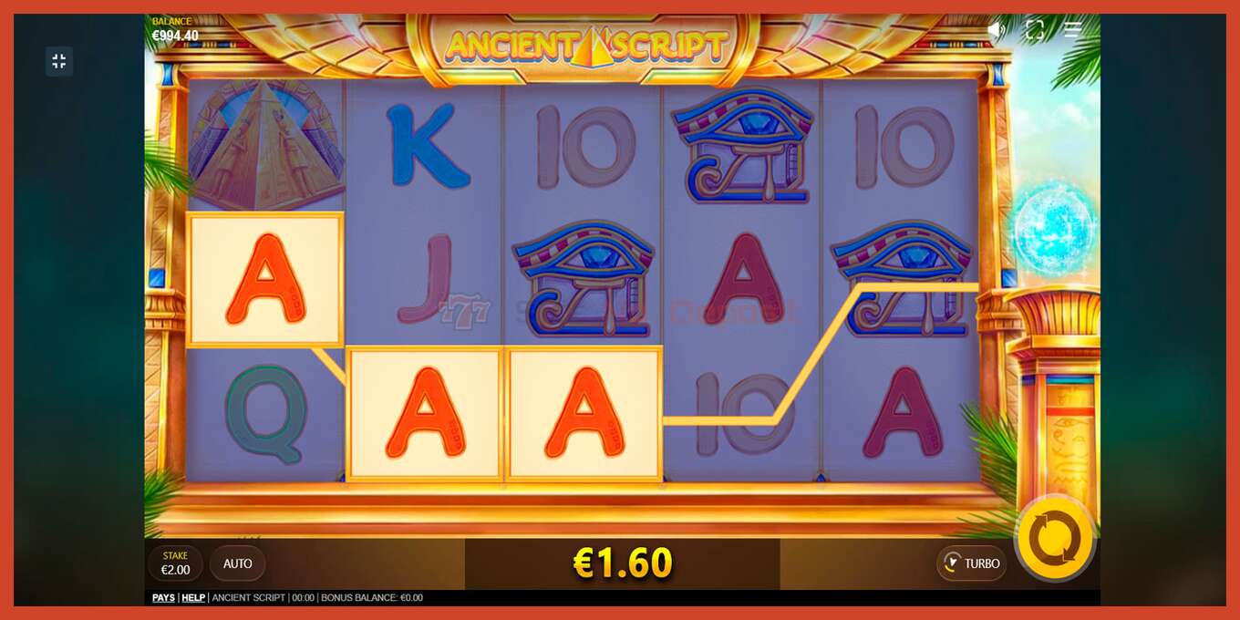 Slot screenshot: Ancient Script no deposit, number - 6