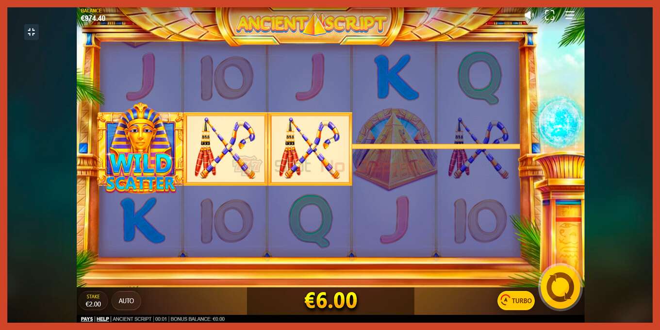 Slot screenshot: Ancient Script no deposit, number - 7