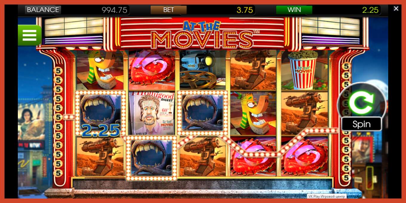 Slot screenshot: At the Movies no deposit, number - 2