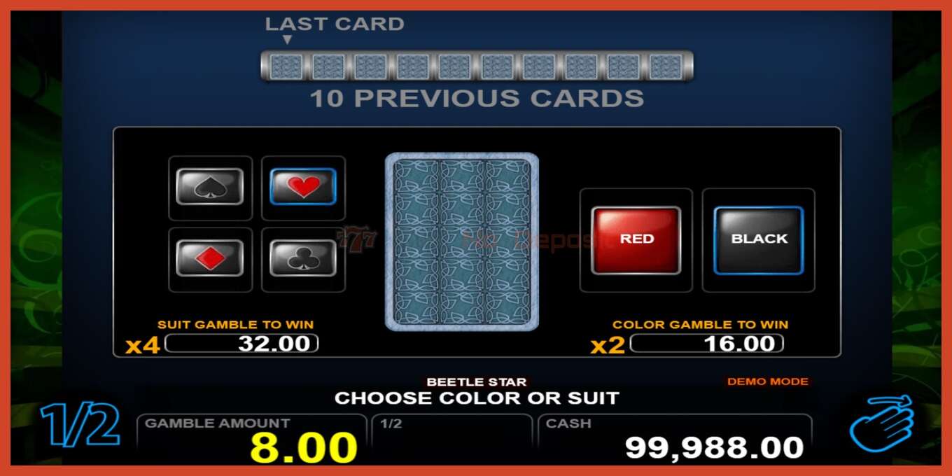 Slot screenshot: Beetle Star no deposit, number - 3