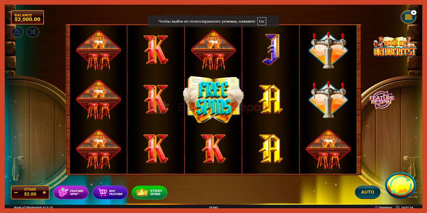 Slot skrinshoti: Book of Oktoberfest depozit yoq, raqam - 1