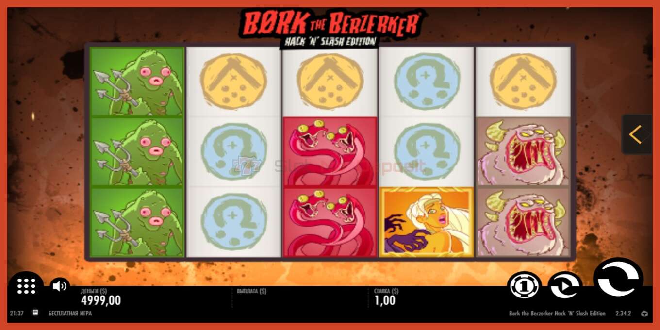 Slot screenshot: Bork The Berzerker no deposit, number - 1