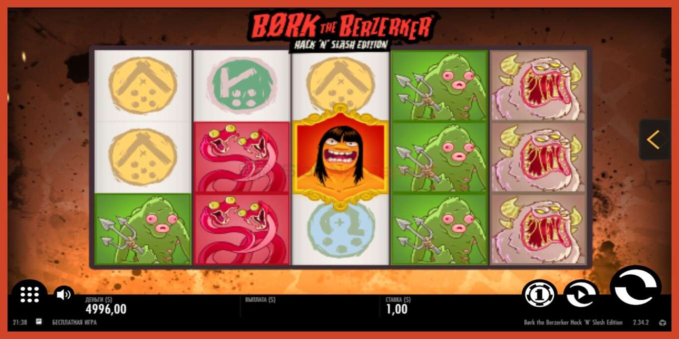 Slot screenshot: Bork The Berzerker no deposit, number - 3