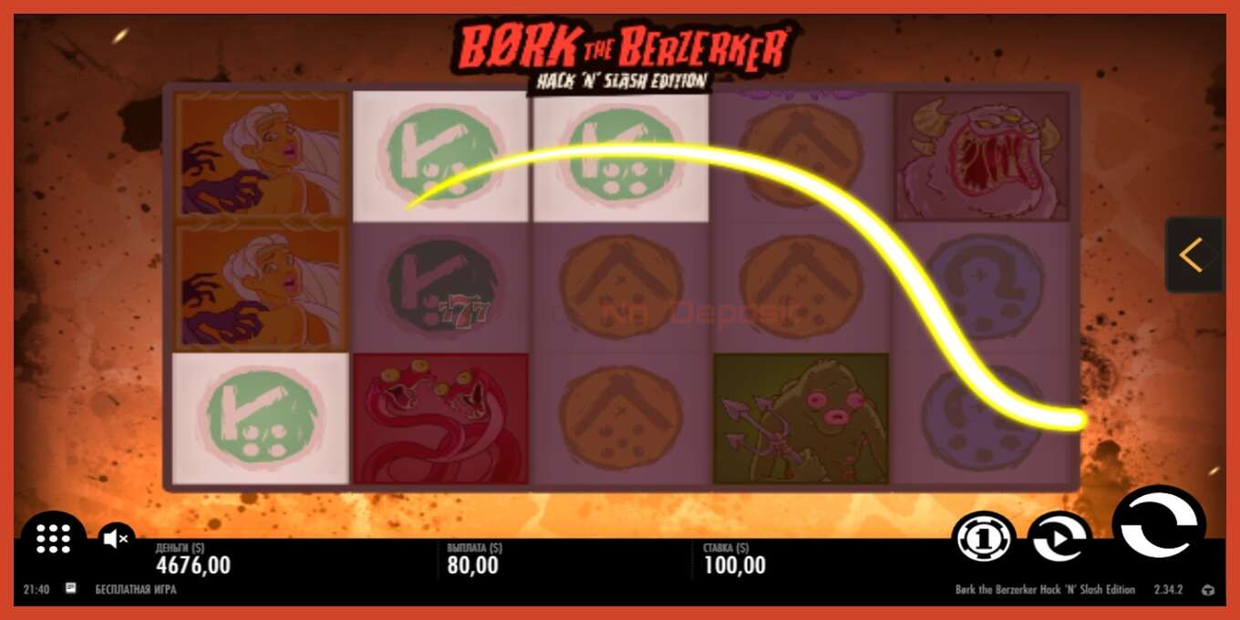 Slot screenshot: Bork The Berzerker no deposit, number - 4