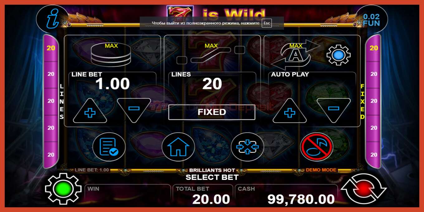 Slot screenshot: Brilliants Hot no deposit, number - 5