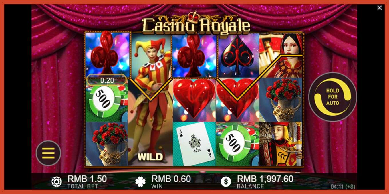 Slot screenshot: Casino Royale no deposit, number - 3