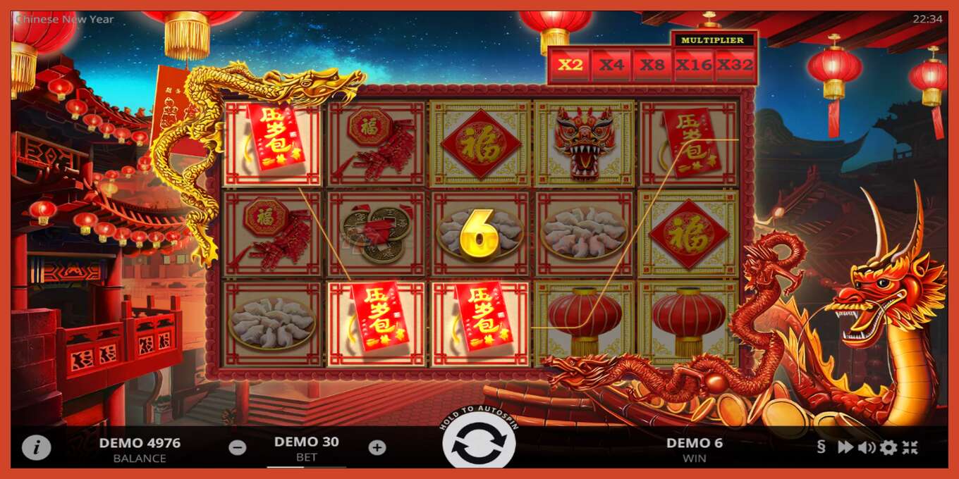 Slot screenshot: Chinese New Year no deposit, number - 2