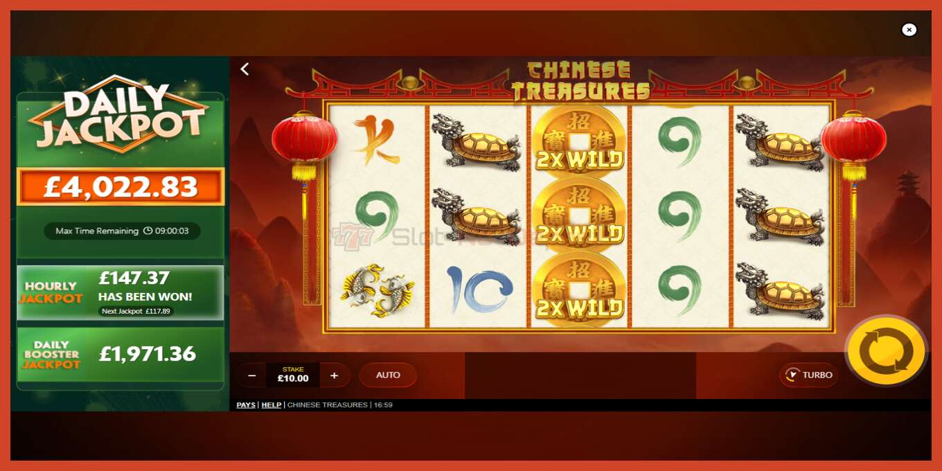 Slot screenshot: Chinese Treasures no deposit, number - 2