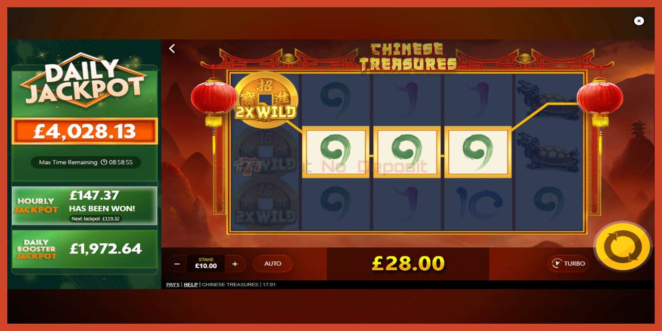 Slot screenshot: Chinese Treasures no deposit, number - 3