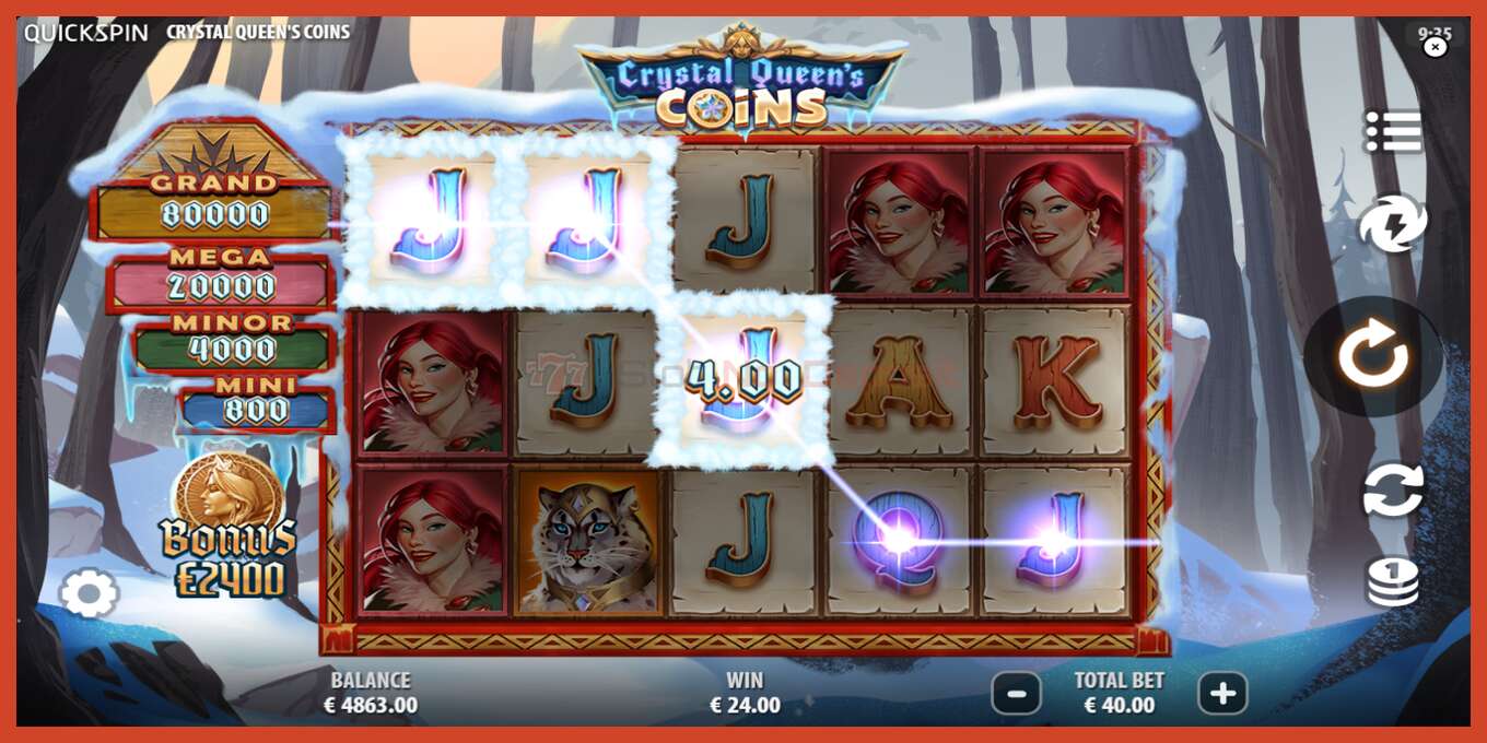 Slot screenshot: Crystal Queens Coins no deposit, number - 4