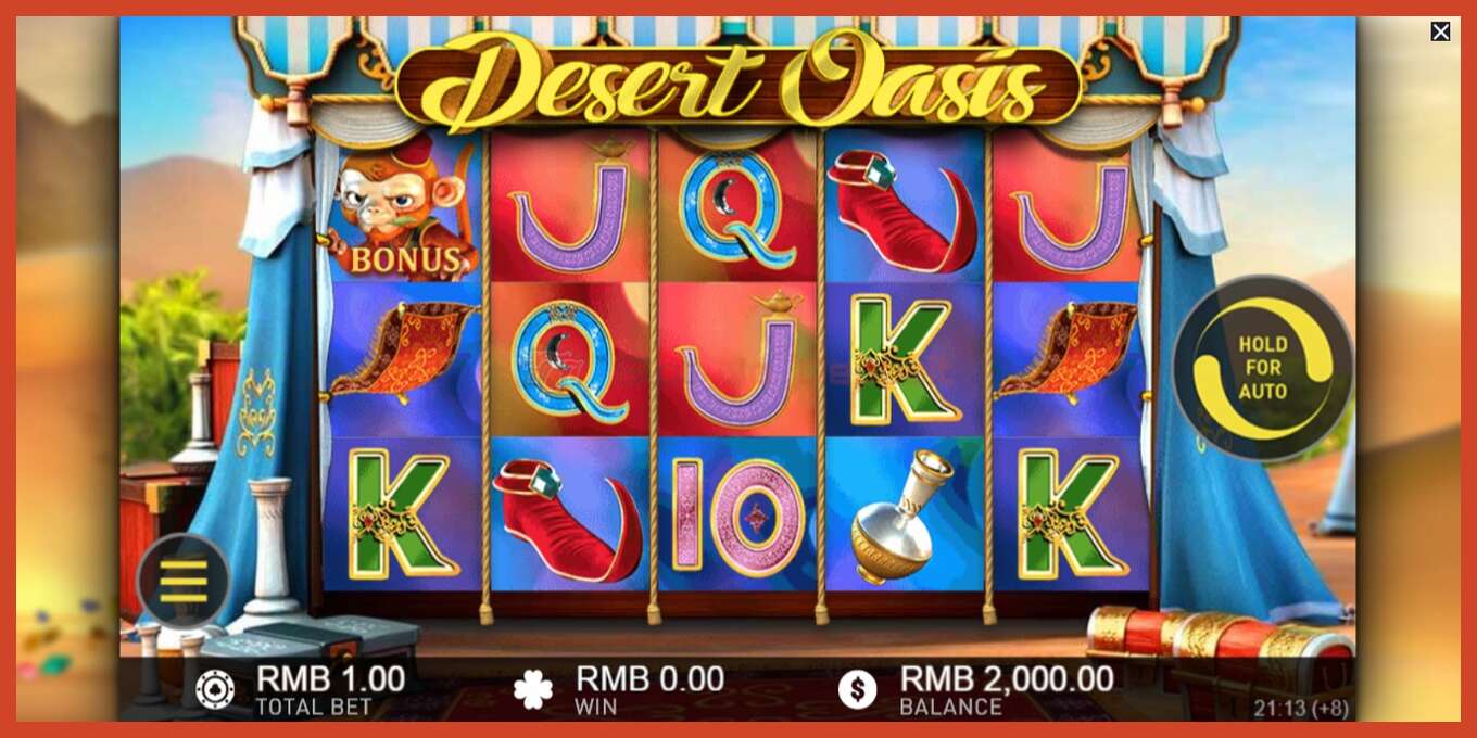 Slot screenshot: Desert Oasis no deposit, number - 1