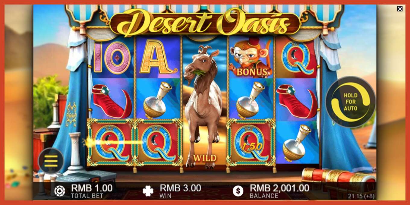 Slot screenshot: Desert Oasis no deposit, number - 2