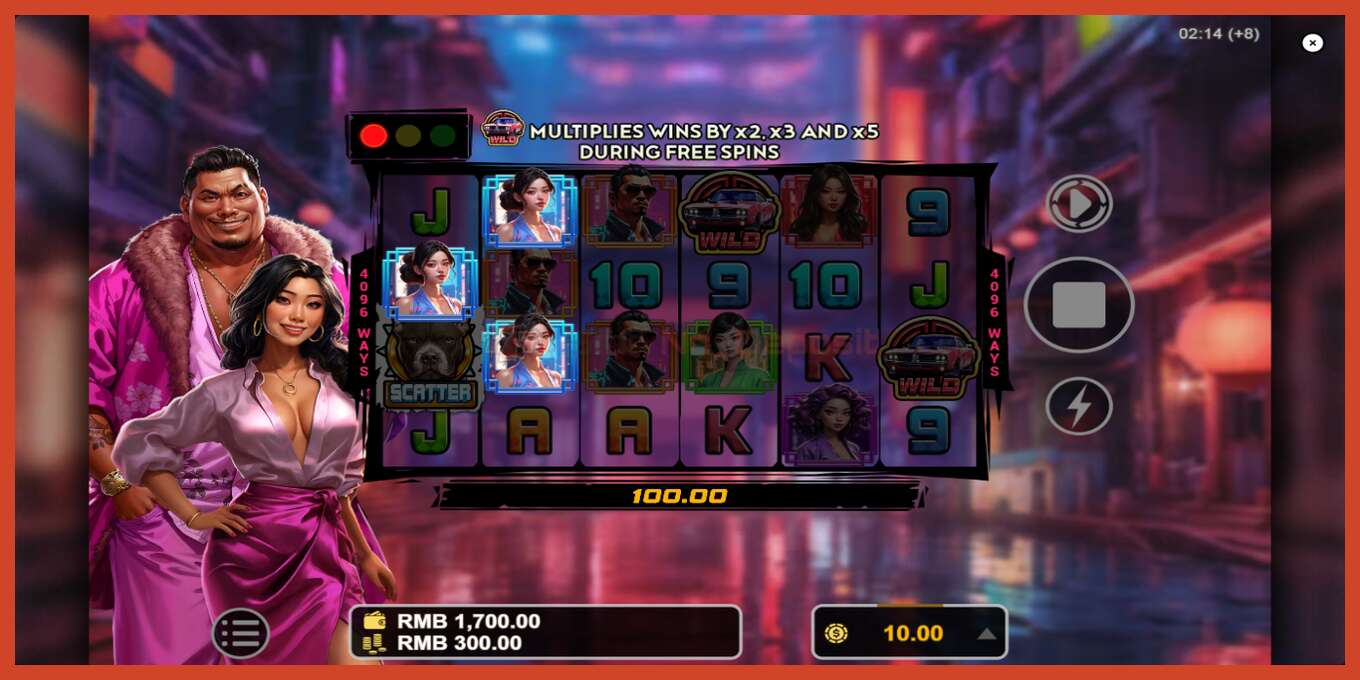 Slot screenshot: Downtown Outlaws no deposit, number - 3