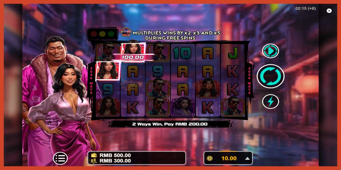 Slot screenshot: Downtown Outlaws no deposit, number - 4