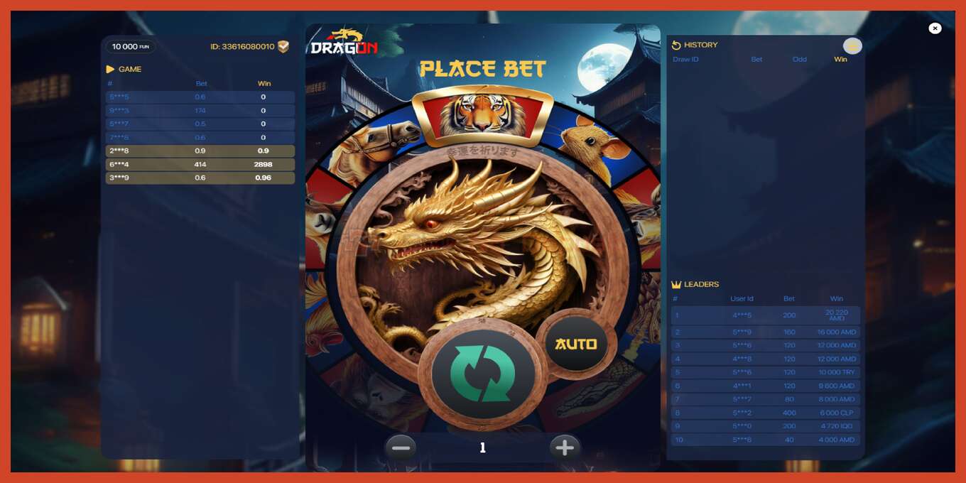 Slot screenshot: Dragon no deposit, number - 1