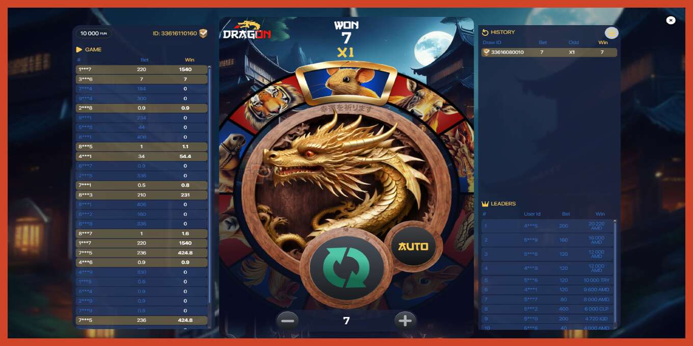 Slot screenshot: Dragon no deposit, number - 2