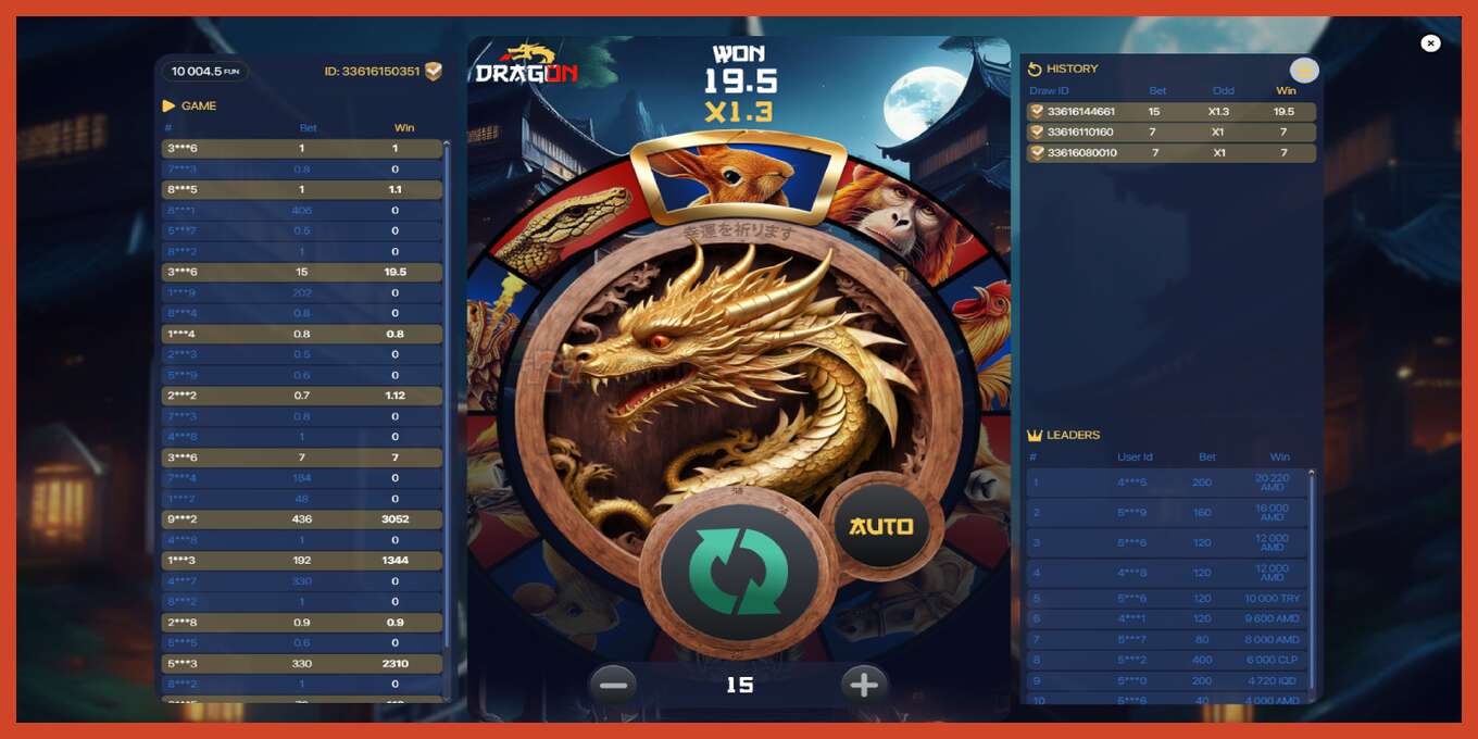 Slot screenshot: Dragon no deposit, number - 3