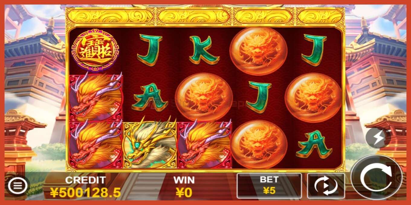 Slot screenshot: Dragon Ball Destiny bez depozita, broj - 1