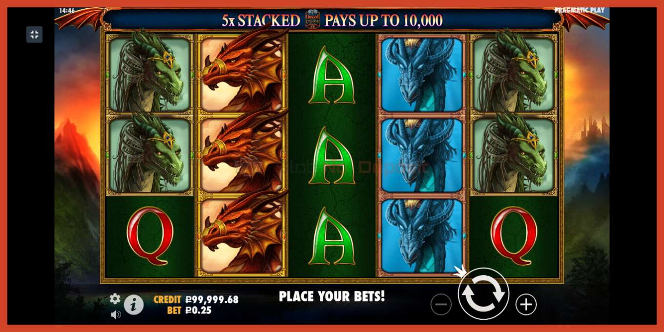 Slot screenshot: Dragon Kingdom no deposit, number - 3