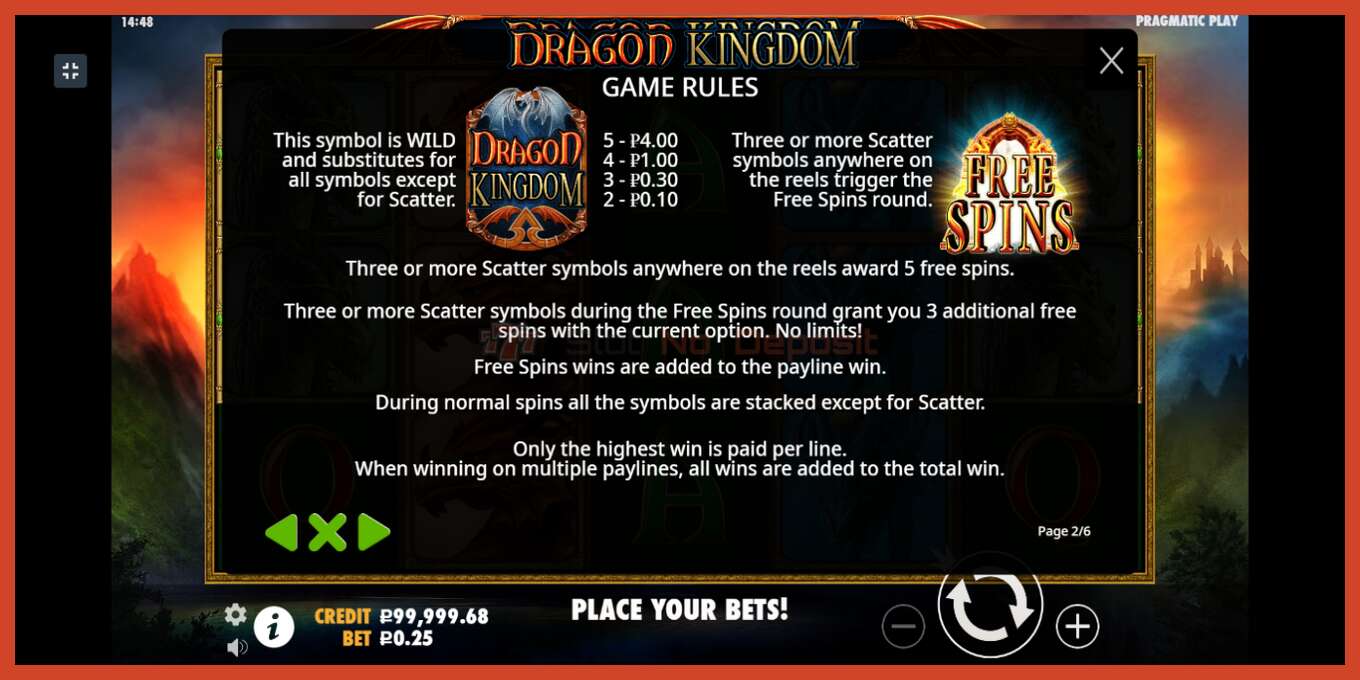 Slot screenshot: Dragon Kingdom no deposit, number - 5