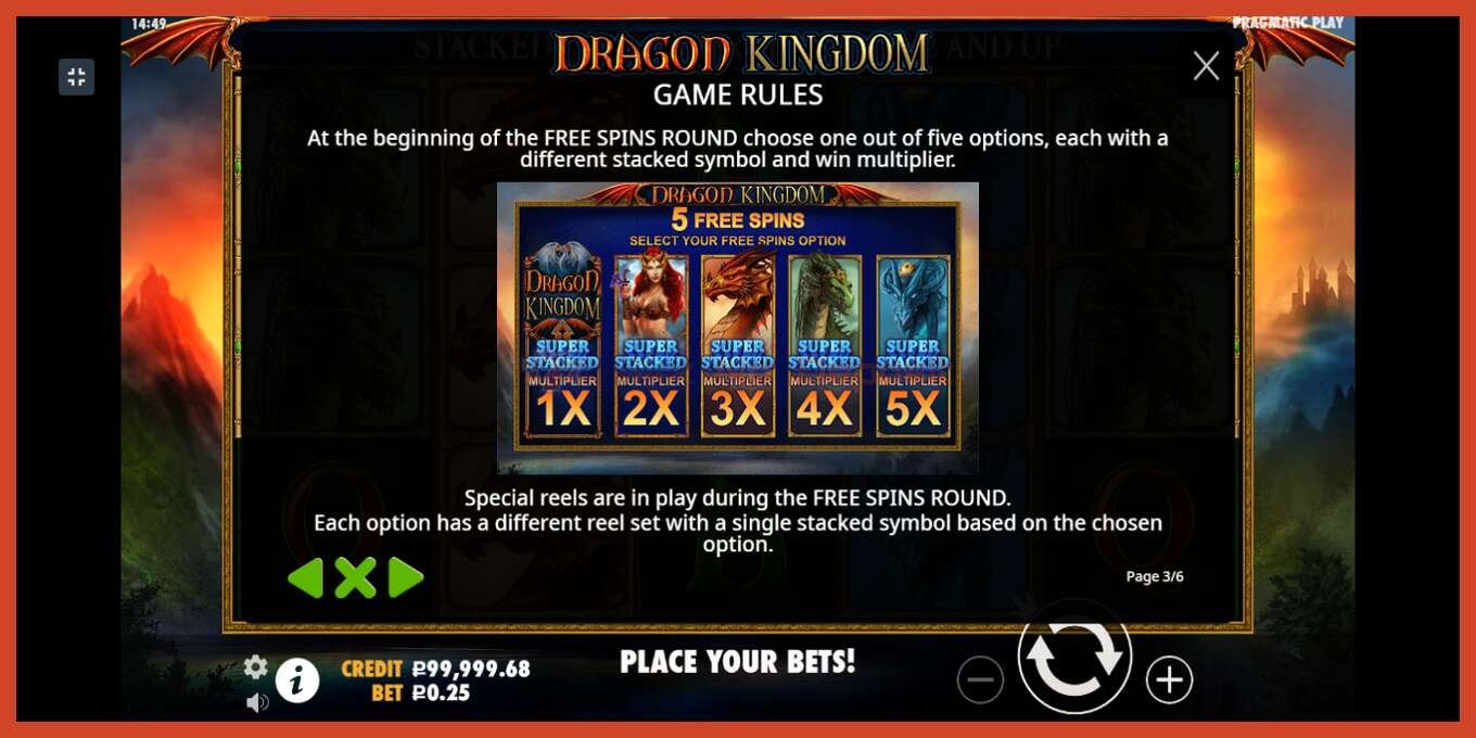 Slot screenshot: Dragon Kingdom no deposit, number - 6