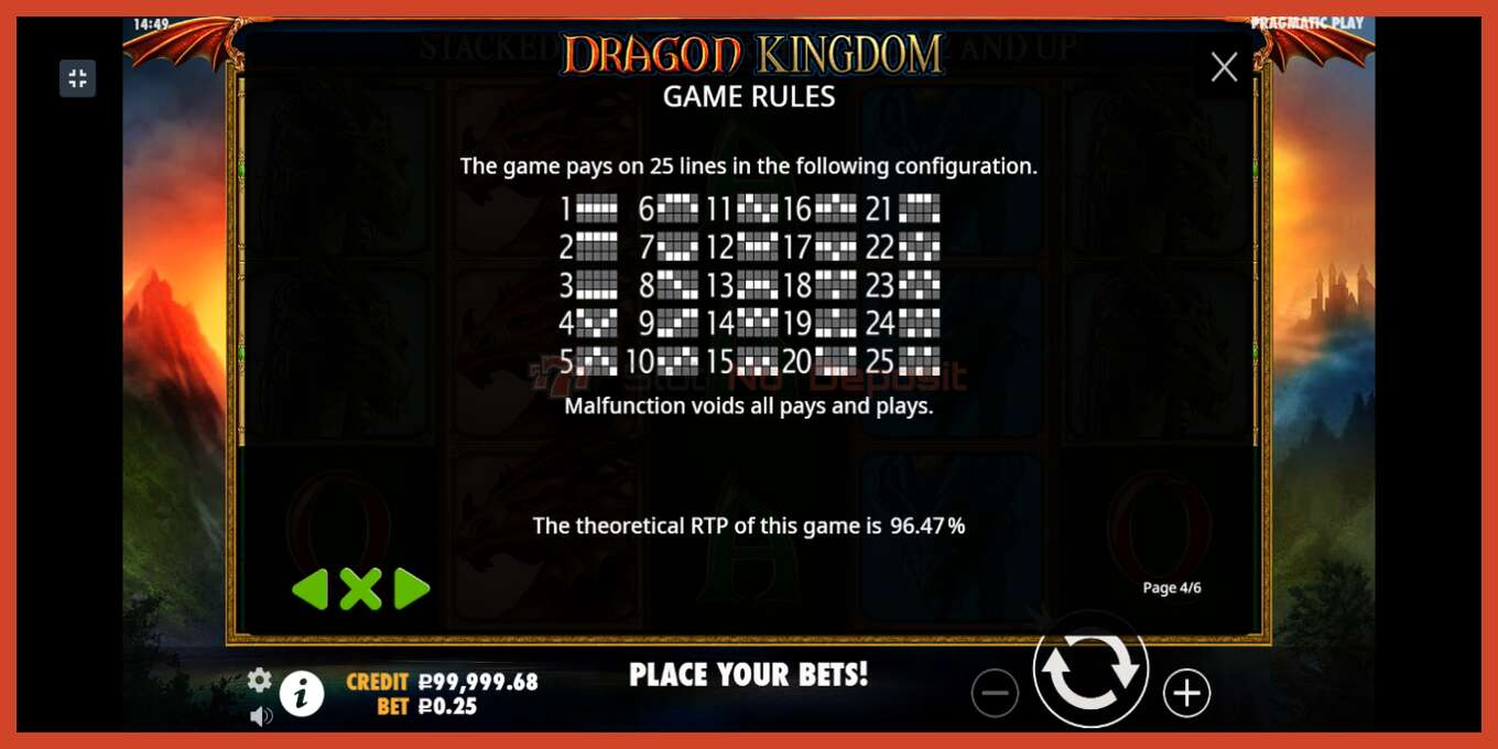 Slot screenshot: Dragon Kingdom no deposit, number - 7