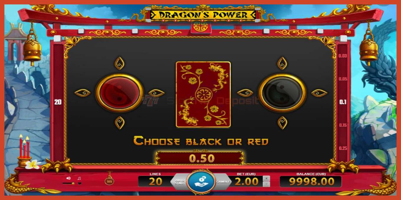 Slot screenshot: Dragons Power no deposit, number - 3