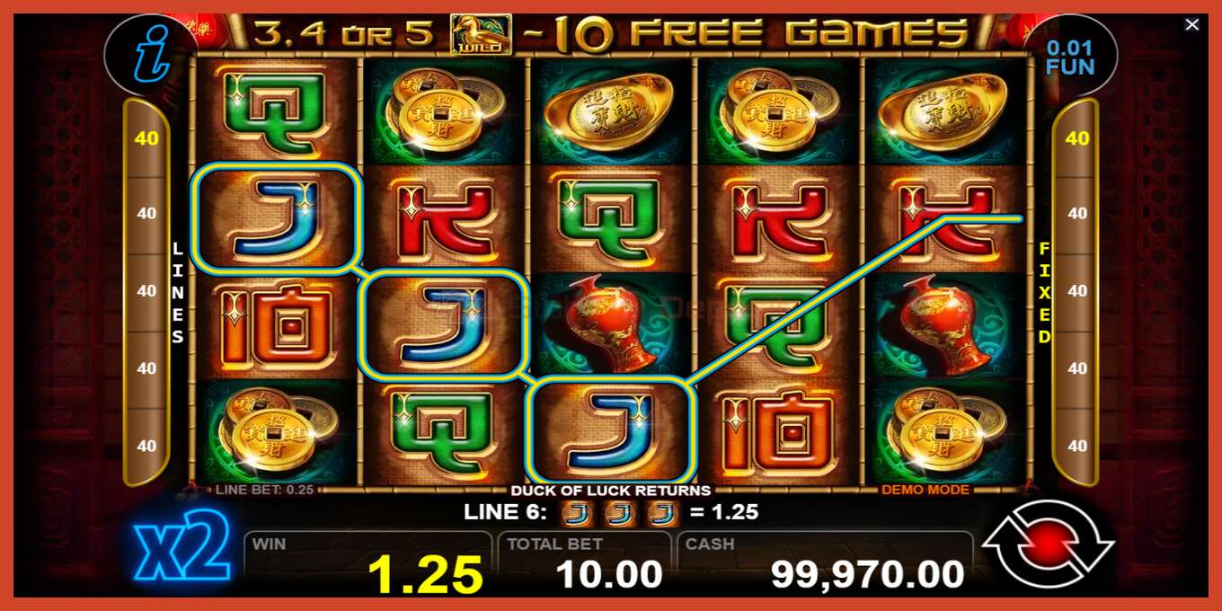 Slot screenshot: Duck of Luck Returns no deposit, number - 2