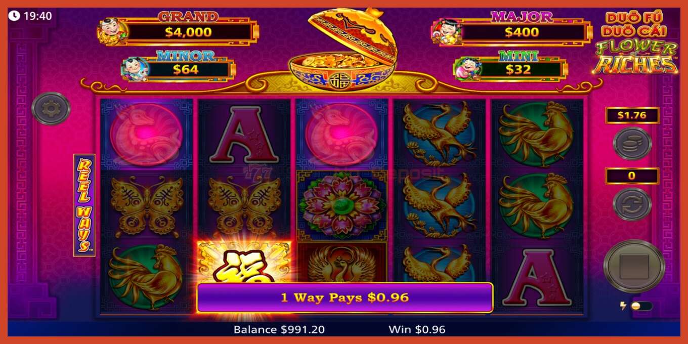 Slot screenshot: Duo Fu Duo Cai Flower Riches no deposit, number - 3