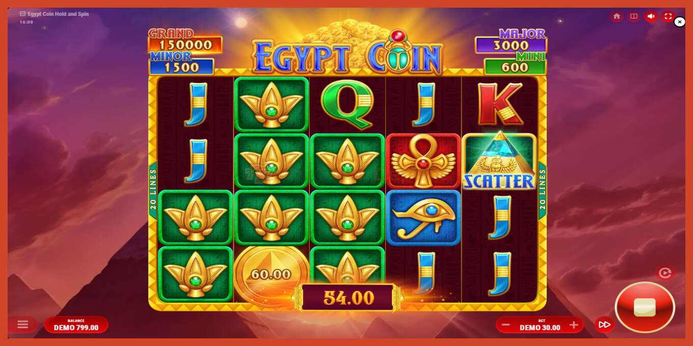 Slot screenshot: Egypt Coin no deposit, number - 3