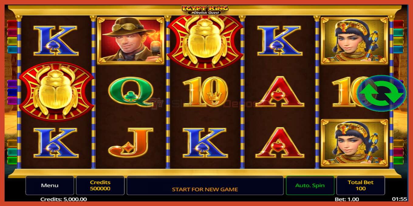 Slot screenshot: Egypt King Obelisk Quest no deposit, number - 2