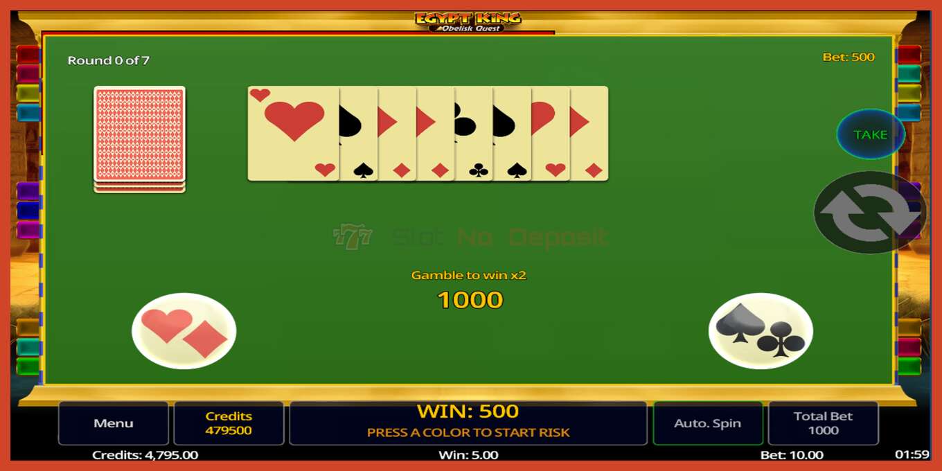 Slot screenshot: Egypt King Obelisk Quest no deposit, number - 3