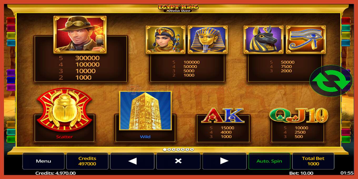 Slot screenshot: Egypt King Obelisk Quest no deposit, number - 4