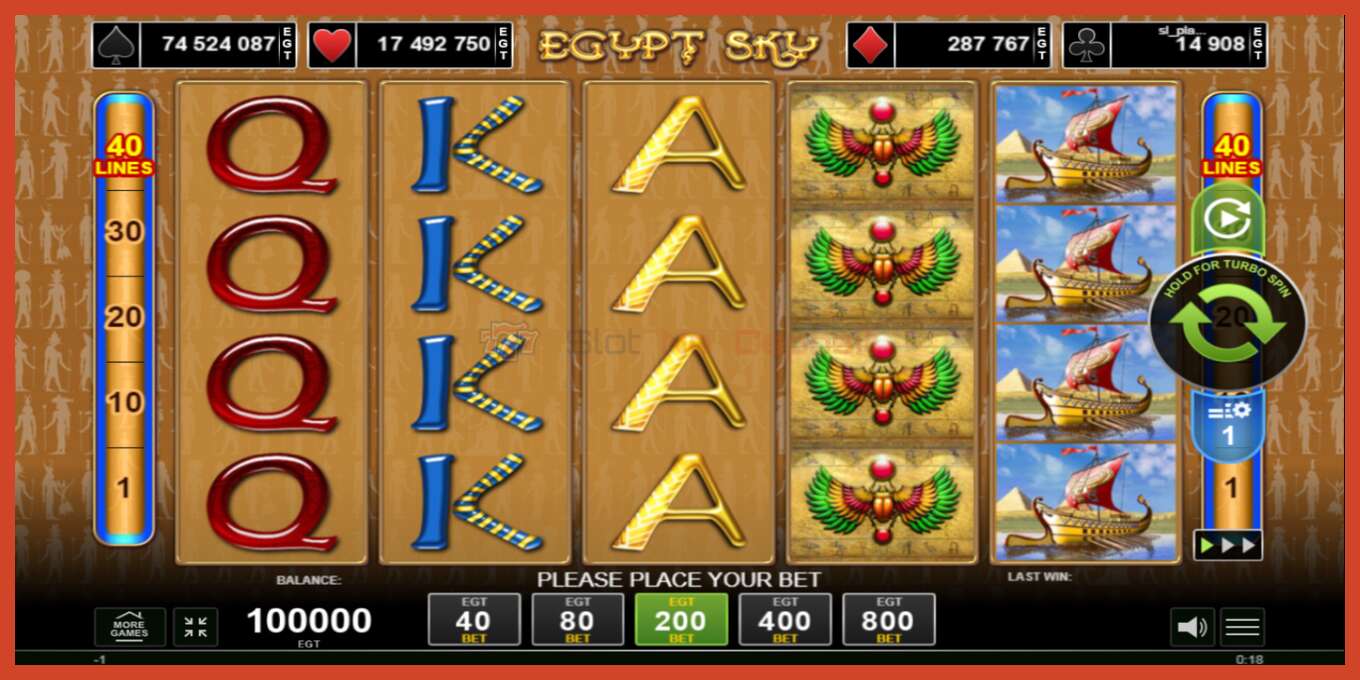 Slot screenshot: Egypt Sky no deposit, number - 1