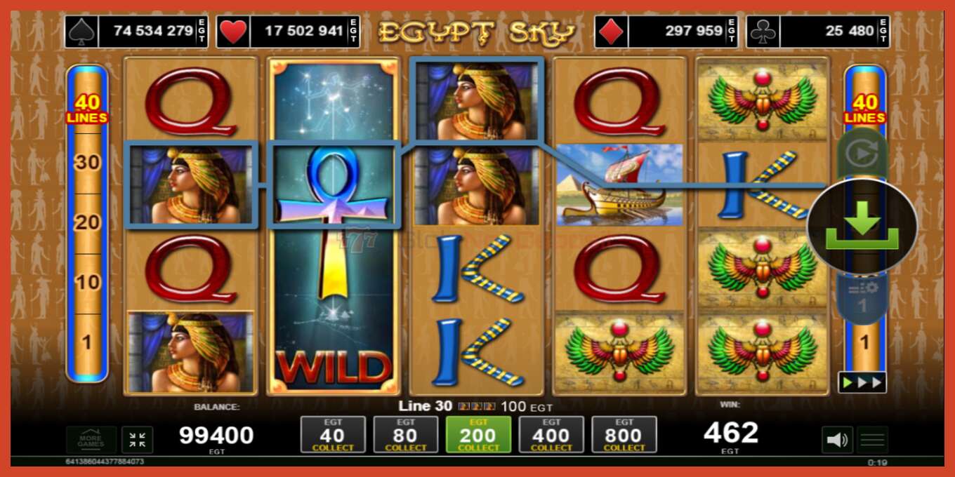 Slot screenshot: Egypt Sky no deposit, number - 2