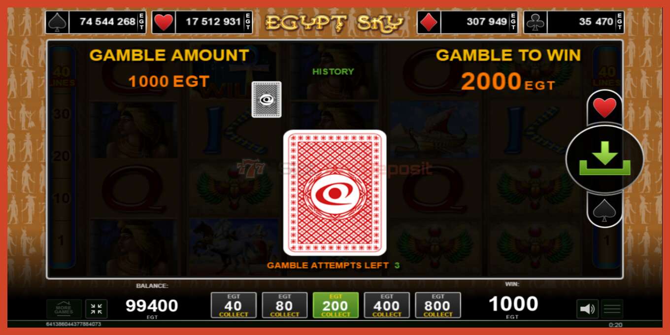 Slot screenshot: Egypt Sky no deposit, number - 3