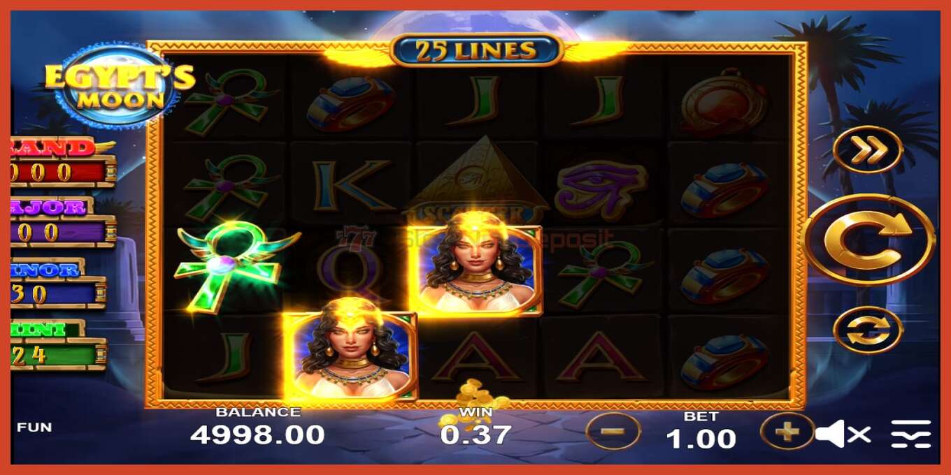 Slot screenshot: Egypts Moon no deposit, number - 2