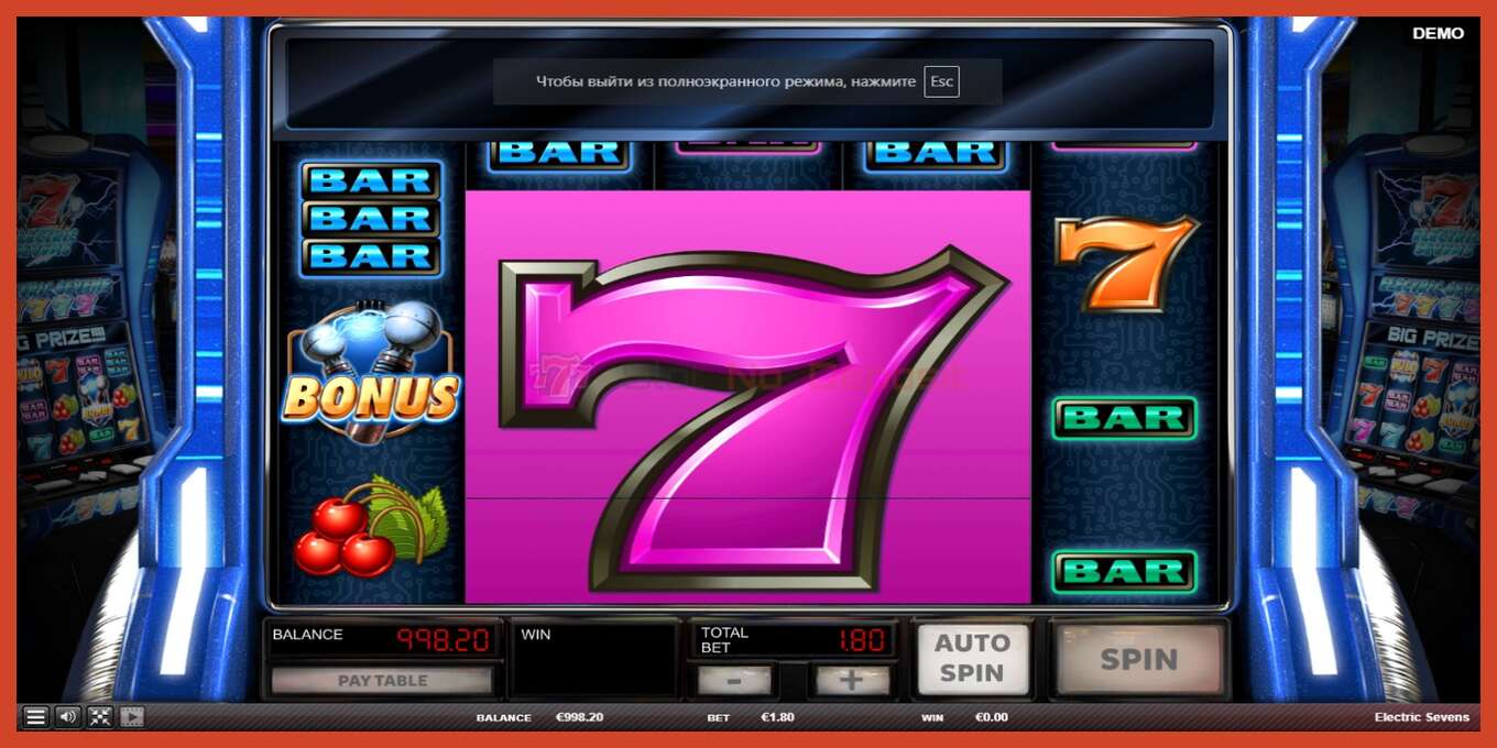 Slot screenshot: Electric Sevens no deposit, number - 4